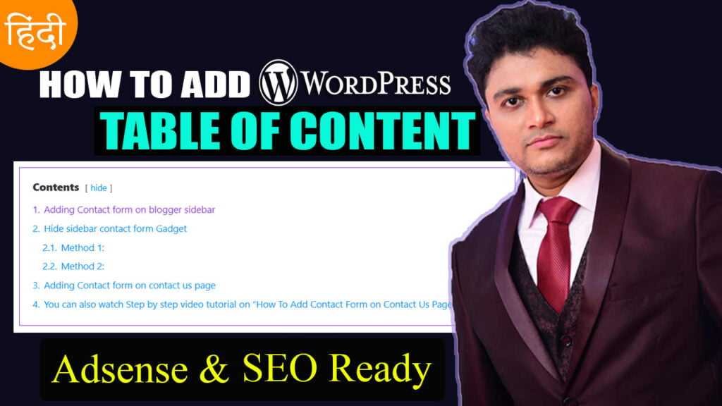 How to add table of content in WordPress | SEO Benefits