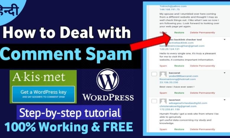 How To Get Rid Of Spam Comments In WordPress | Setup Akismet FREE Anti