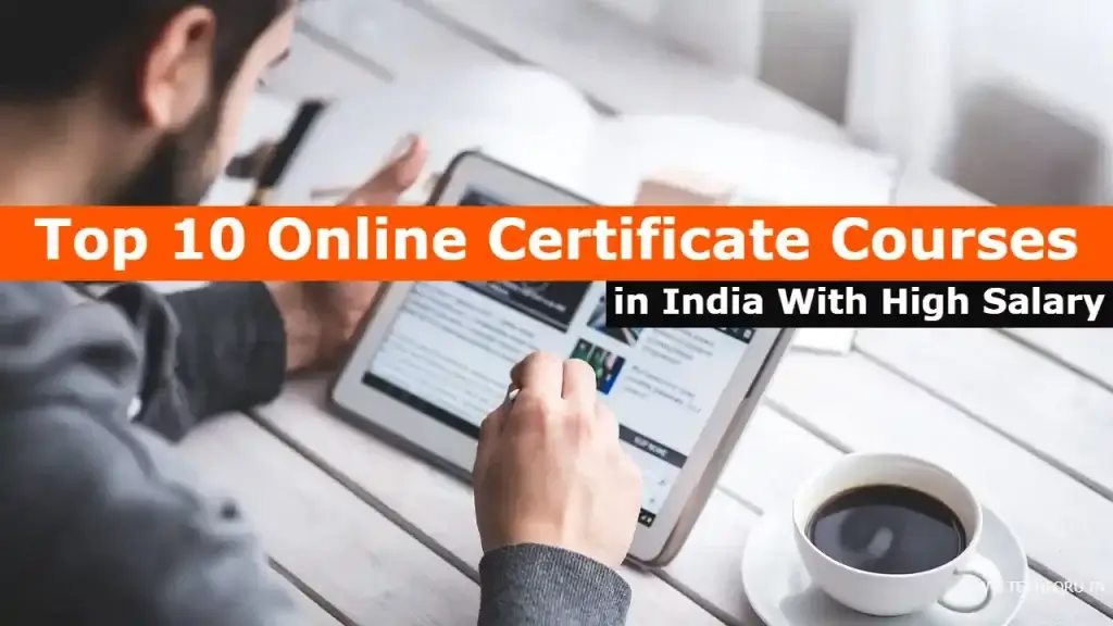 Online Certificate Courses in India