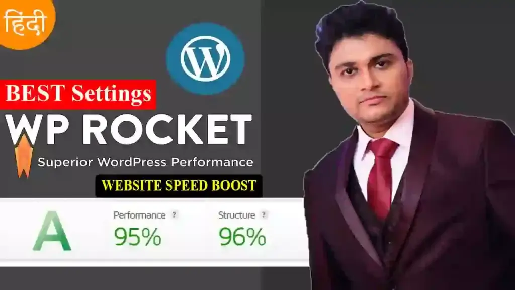 Best WP Rocket Settings For Website Speed Optimization
