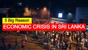 Sri Lanka Economic Crisis