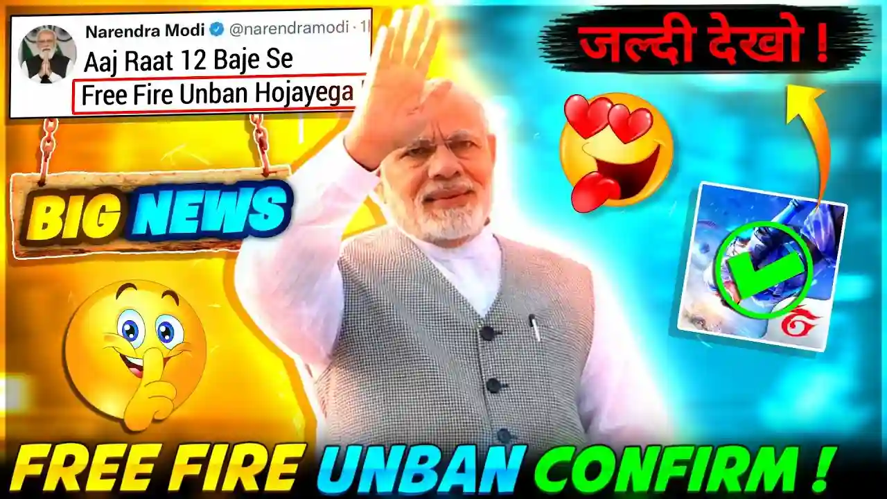 Free Fire Unban Date