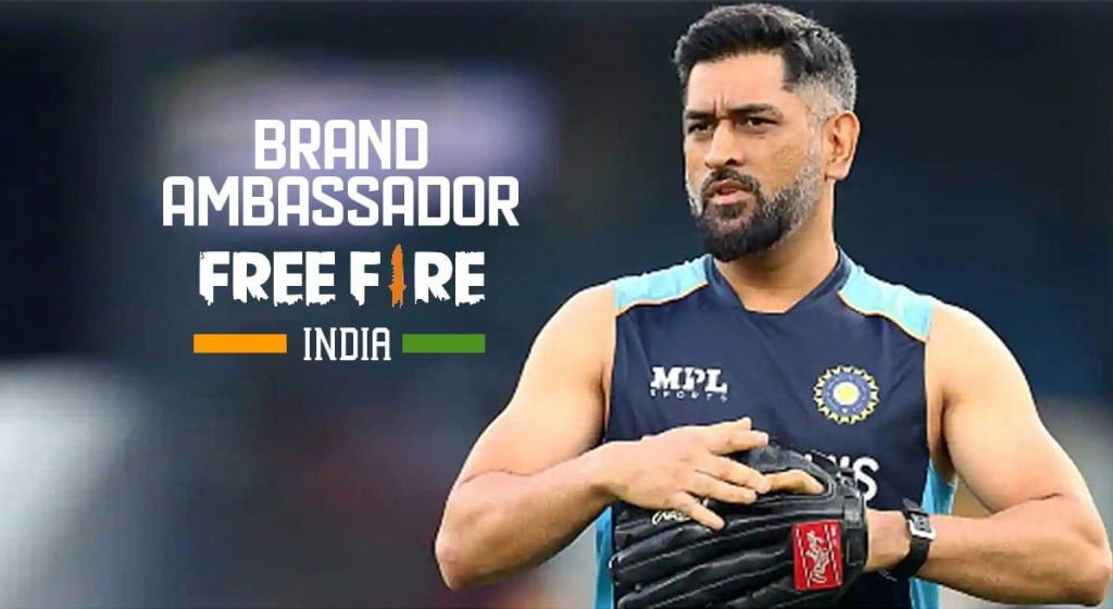 MS Dhoni Becomes Free Fire India Brand Ambassador, Check Details