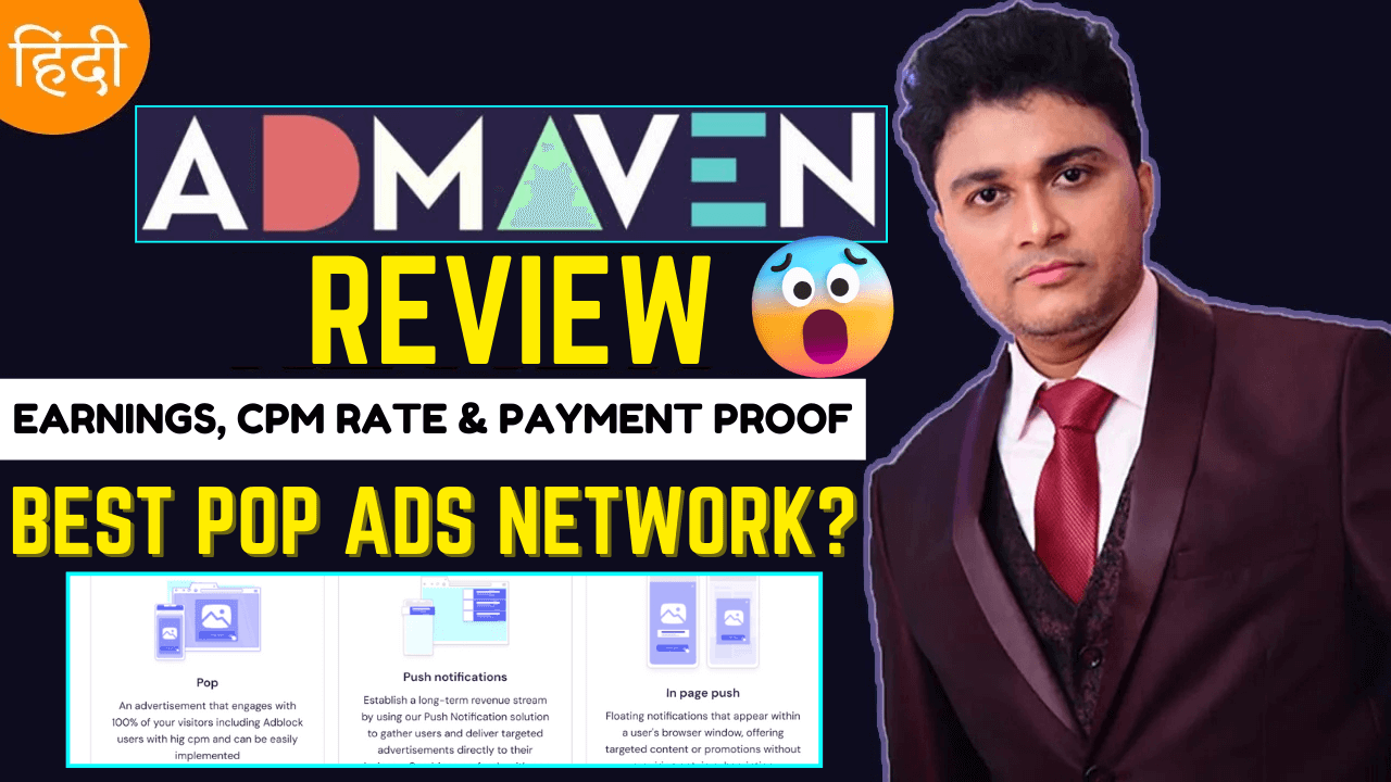 Ad-Maven Review
