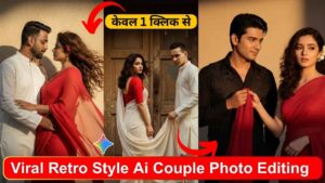 Gemini Retro Style Ai Couple Photo Editing Prompt